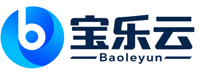 宝乐云