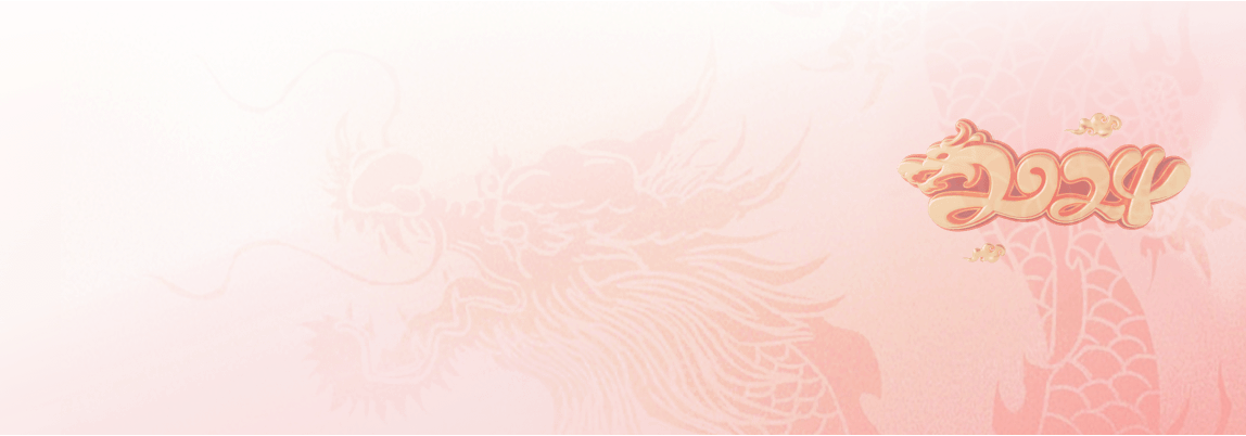 测试